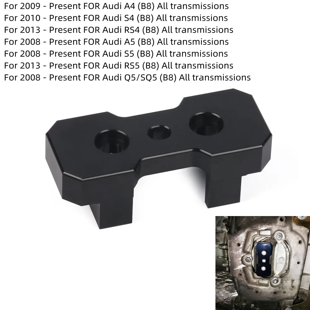 

Black Billet Aluminum Transmission Mount Insert For B8 Chassis Audi Models