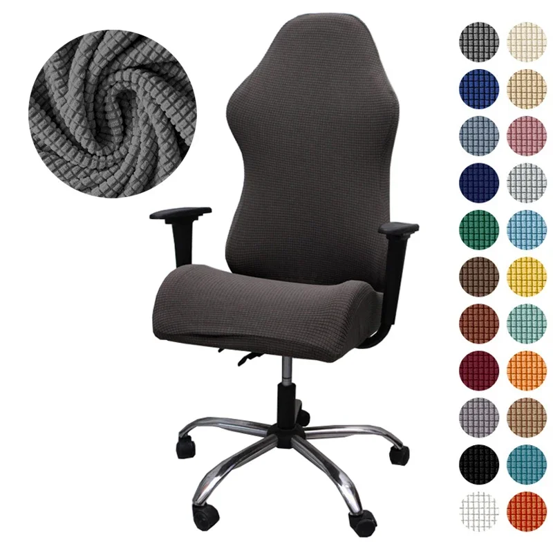 

Чехол для игрового стула для офиса, Интернет-кафе, эластичный однотонный подлокотник, игровые чехлы для стульев, простой тканевый телефон