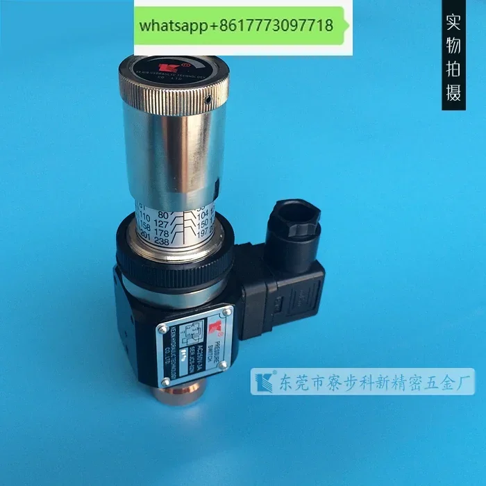 Реле давления JCS-02N