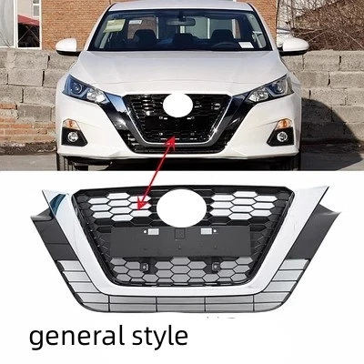 

Корпус для Nissan Teana Altima 2013-152016-18 2019-21, Модифицированная решетчатая маска для гриля, решетка радиатора в сборе