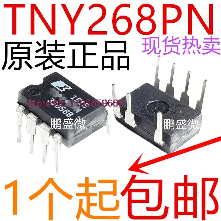 

10 шт./лот TNY268PN TNY268P DIP-7 7 IC