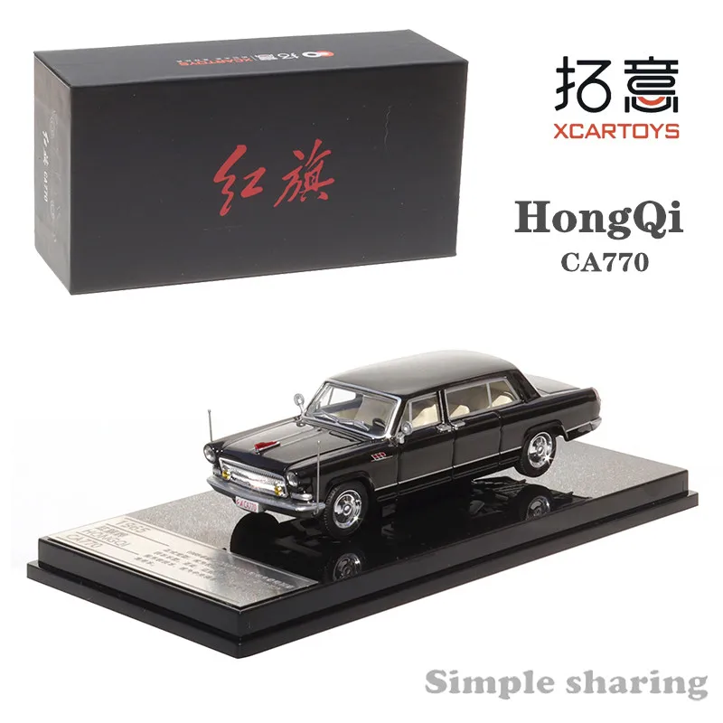 

XCarToys 1/64 Hongqi CA770 черный сплав литья под давлением модель автомобиля игрушка Коллекция подарок