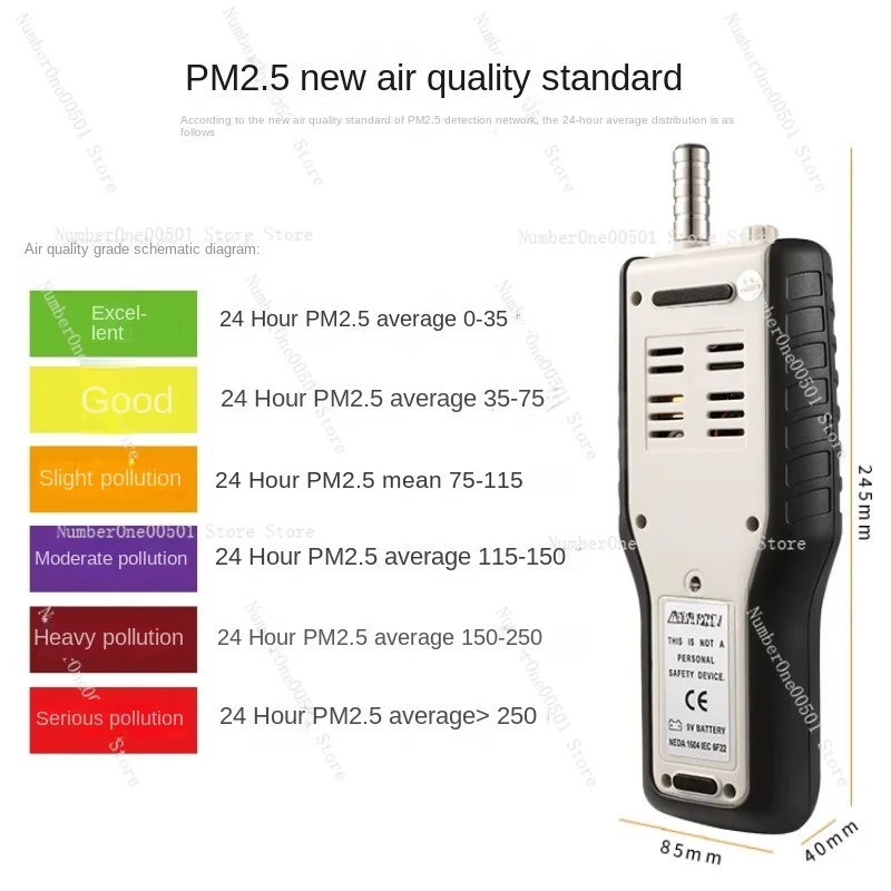 Фонарь измерения температуры и влажности пыли детектор качества воздуха