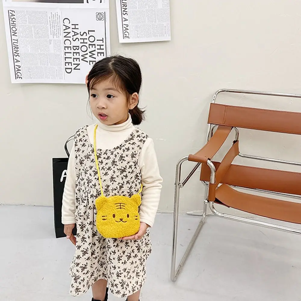 Милая Плюшевая Сумка Через Плечо С Мультяшным Принтом Медведя Для Детей —