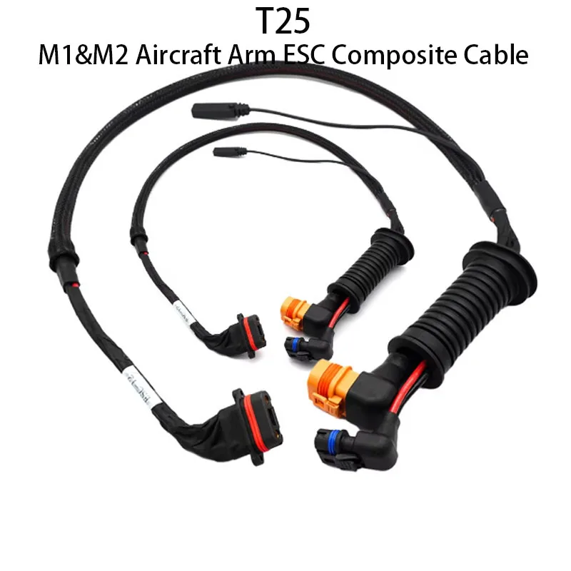 Композитный кабель T25 M1 & M2 для ручки самолета ESC сельскохозяйственных