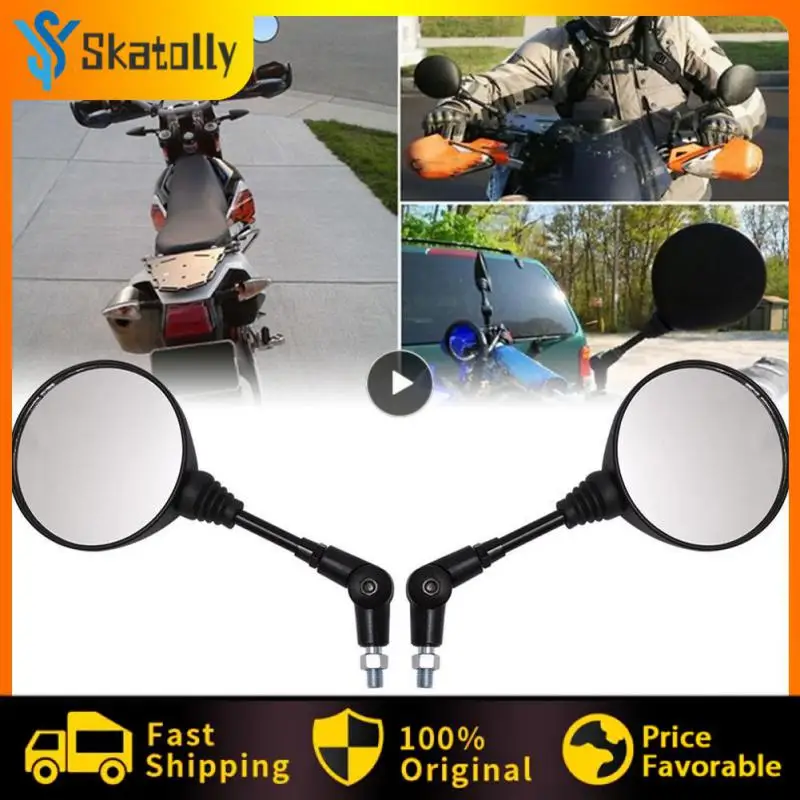 

3/5/10PCS 650 Round Mirror 360 Degree Rotation Explosion-proof Motorcycle Modified Rearview Mirror Anti-fall Folding