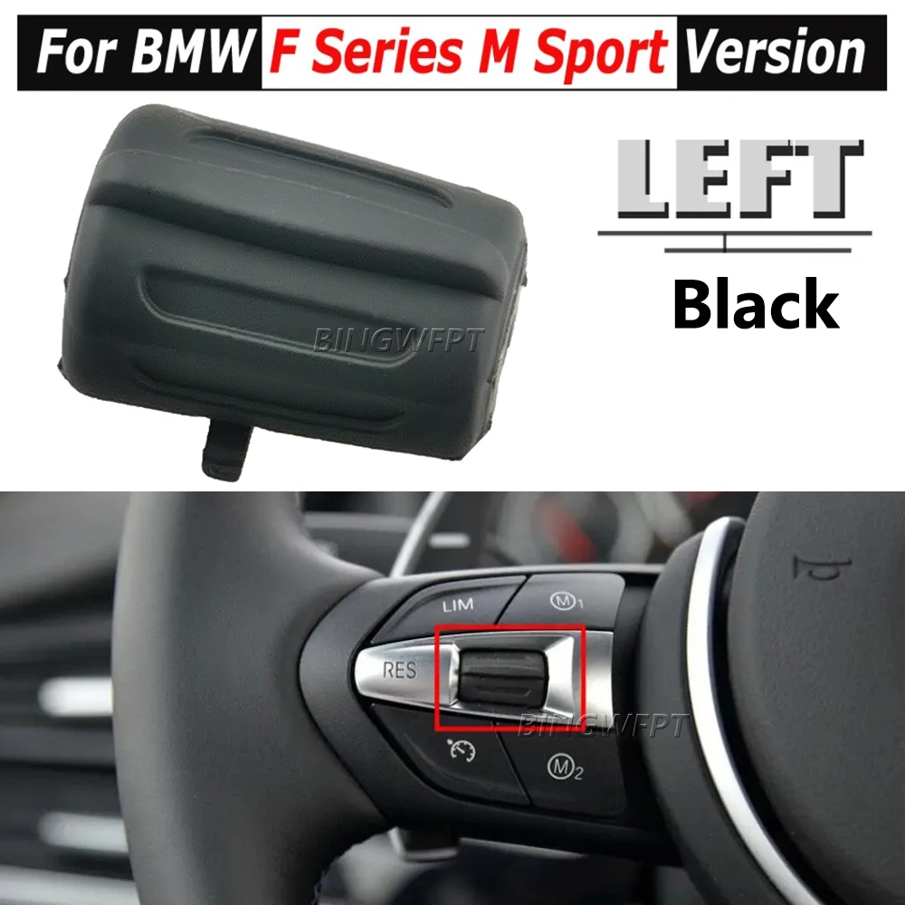 

Для BMW M sport F10 F11 F12 F20 F21 F22 F23 F30 F31 F32 F33 F34 F35 X1 X2 X3 X4 X5 Рулевое колесо автомобиля левая и правая кнопка управления