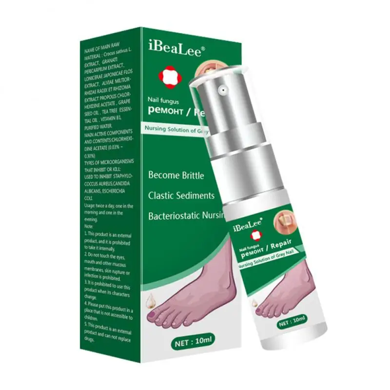 

IBeaLee Foot Nail Fungus Repair Fluid Treatments Serum Anti Fungi Feet Care Against Fungal Nail Polish Oil Antifungal Removes