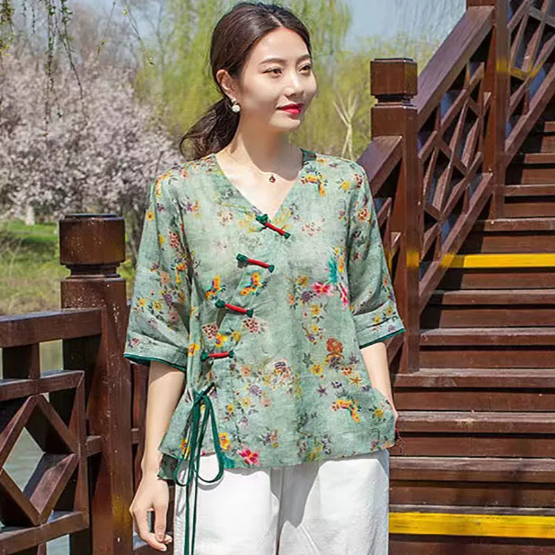 Женский кардиган с коротким рукавом топ классический танцевальный костюм