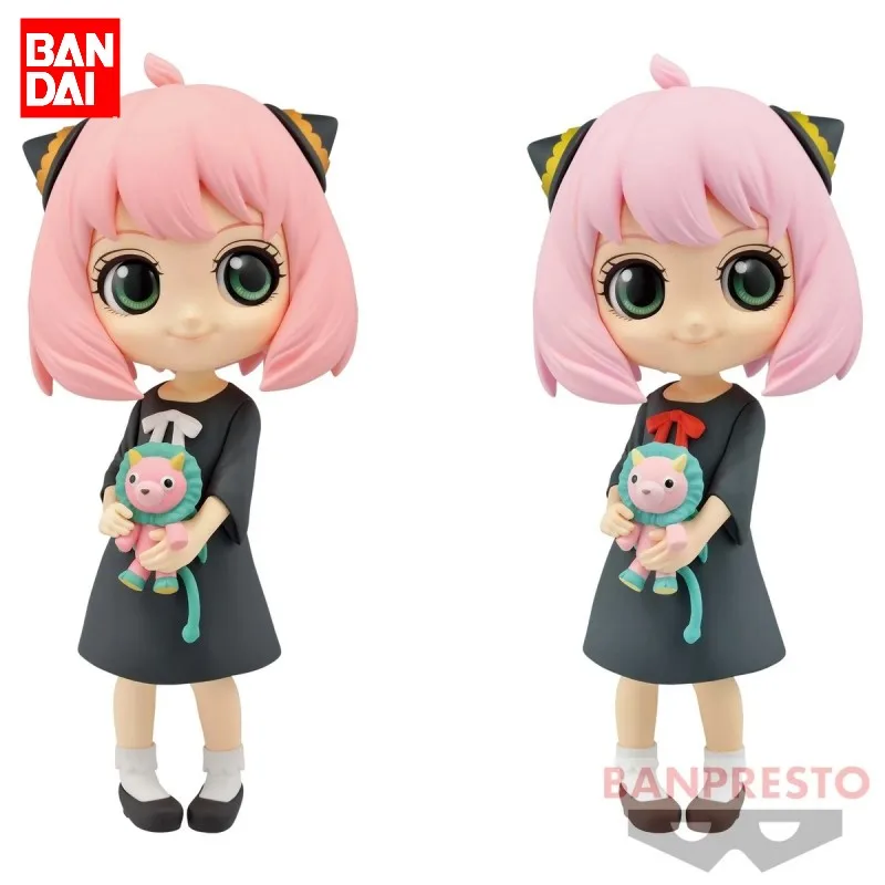 

BANDAI Original BANPRESTO Q posket Series SPY×FAMILY Anime Figure H=130mm ANYA FORGER -Ⅱ Action Figure Toys For Children Model