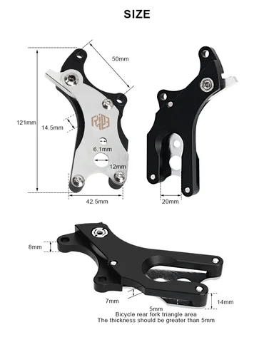 RIDERACE RR9547 Адаптер дискового тормоза для MTB
