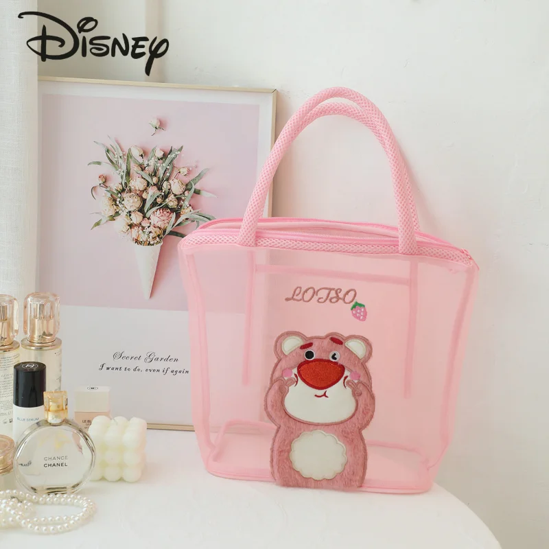 Disney Daffy 2023 New Makeup Bag Fashion High Quality Women's Handbag Cartoon Small Fresh Business Travel Wash Storage Bag