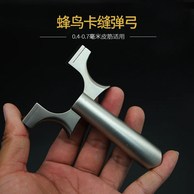 Рогатка из нержавеющей стали с алюминиевой ручкой колибри для шитья плоской кожи