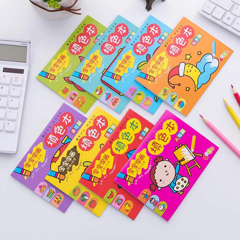 

Coloring Book Kindergarten Coloring Paintings And Children's Graffiti This Baby Painting Picture Book Coloring Book