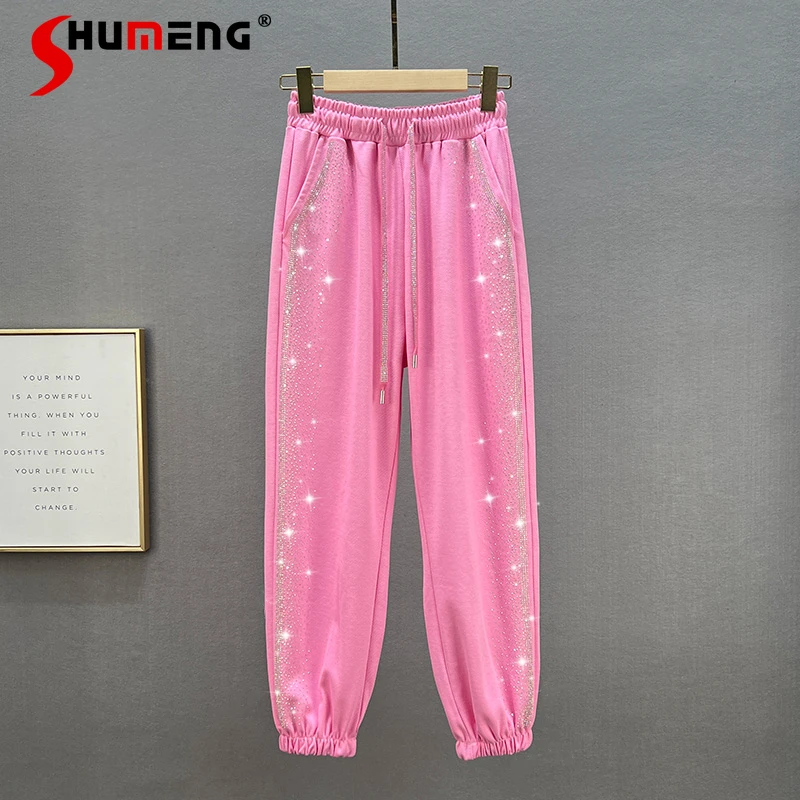 

Rhinestone Sweatpants Women's Fashionable Spring 2022 High Waist Loose-Fitting Slimming Ankle-Banded Harem Casual Cropped Pants