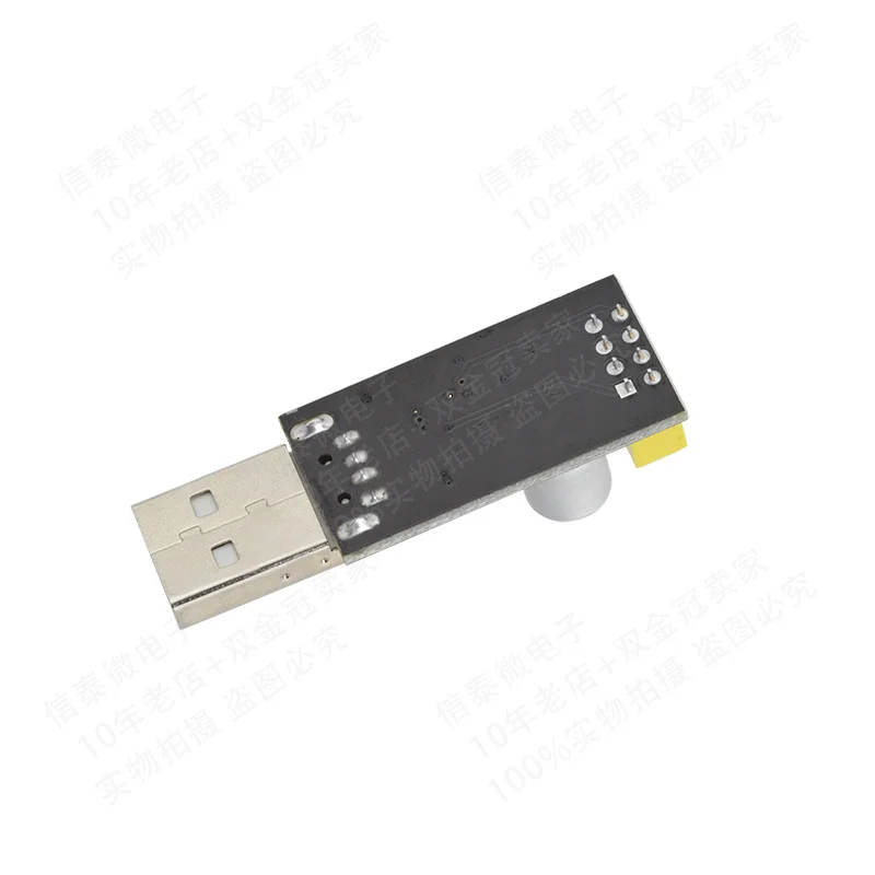 USB к ESP8266 модуль WIFI последовательный порт тестовая плата компьютерная