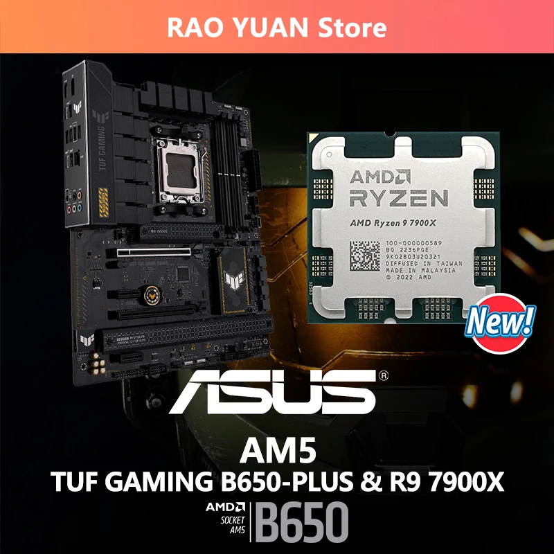

Комплект материнской платы AMD Ryzen 9 7900X R9 7900X + ASUS TUF GAMING B650 PLUS ATX B650, новый процессор Ryzen без охладителя