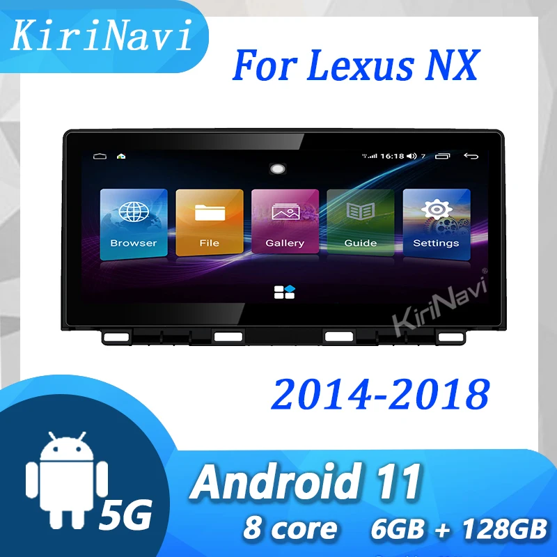 Автомагнитола KiriNavi 10 25 дюйма Android 11 для Lexus NX NX200 NX200T 300h 2014-2018 автомобильный DVD