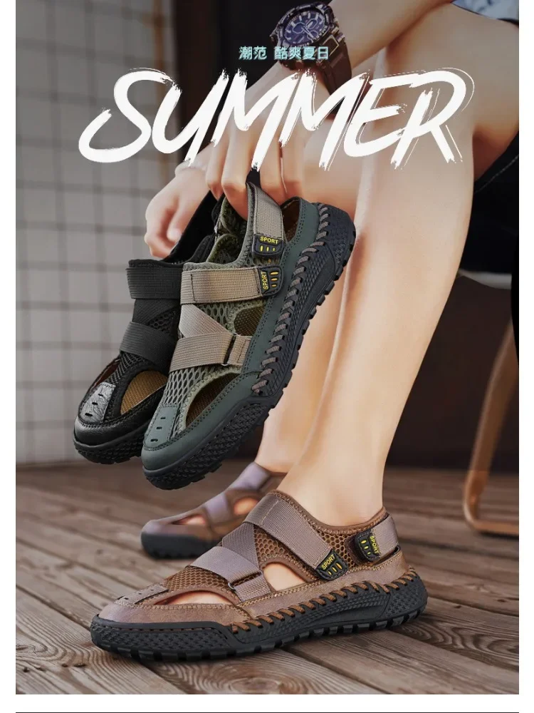Мужские сандалии больших размеров дышащая сетчатая пляжная обувь Нескользящие с