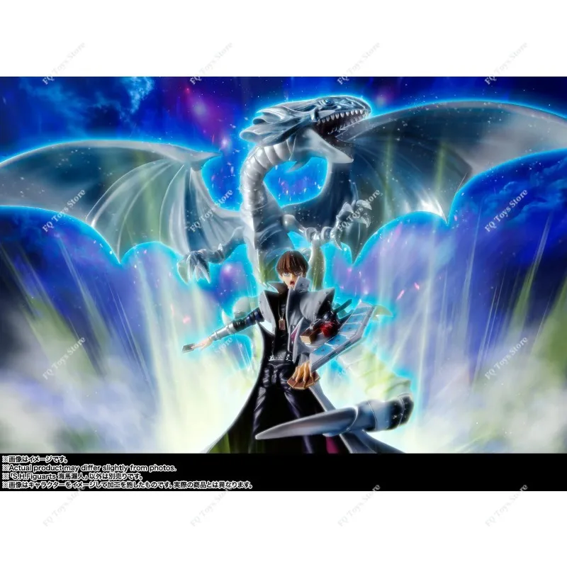 Бандай С.Х. Фигурки Yu-Gi-Oh! Набор Monster Duel - Каиба: Коллекционная фигурка из ПВХ, подарок для любителей аниме (art.: 3920da2b419ba) - 3920da2b419ba
