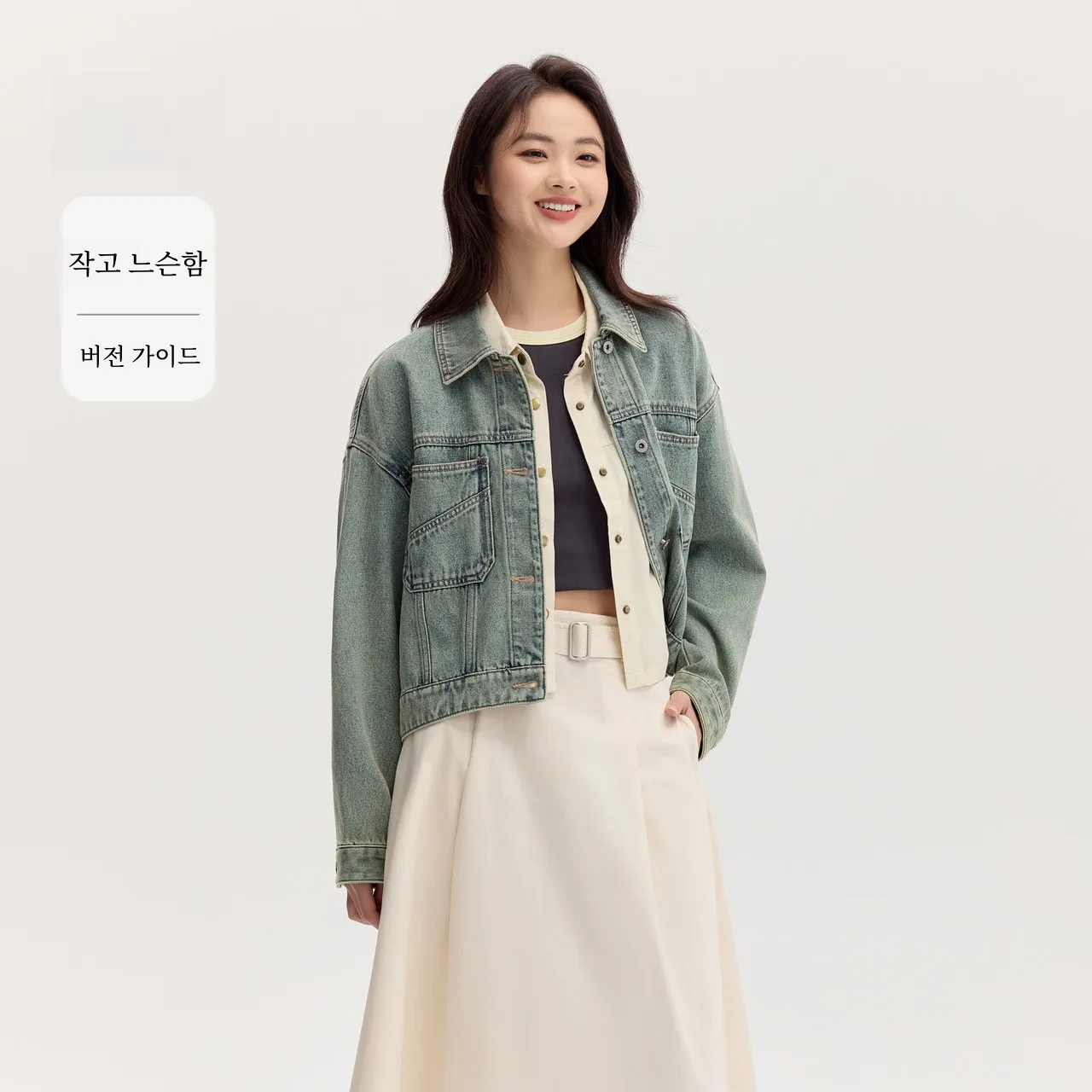 Женская джинсовая куртка Senma осень 2024