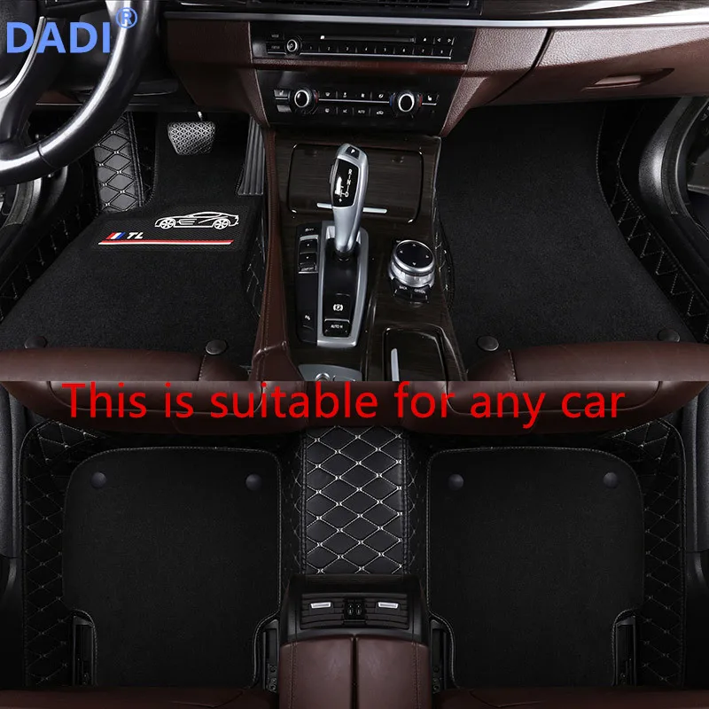 Автомобильные коврики DADI Custom для Skoda all model Yeti Combi Octavia RS аксессуары в виде ковриков