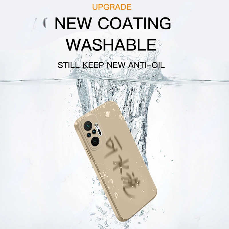 Square Phone Case For Xiaomi Redmi Note 10 11 9 Pro 10s 11E 8 7 Pro 9A F3 X3 NFC GT M4 Mi 12 11 Lite 11T Pro Case
