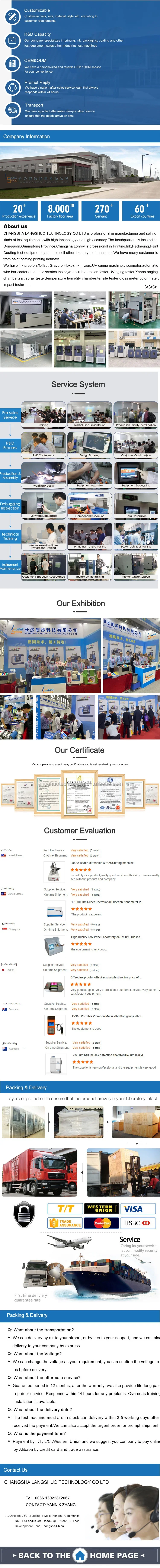 FTIR-1500 Инфракрасный спектрометр Ftir для полимерного анализа Fourier Transform