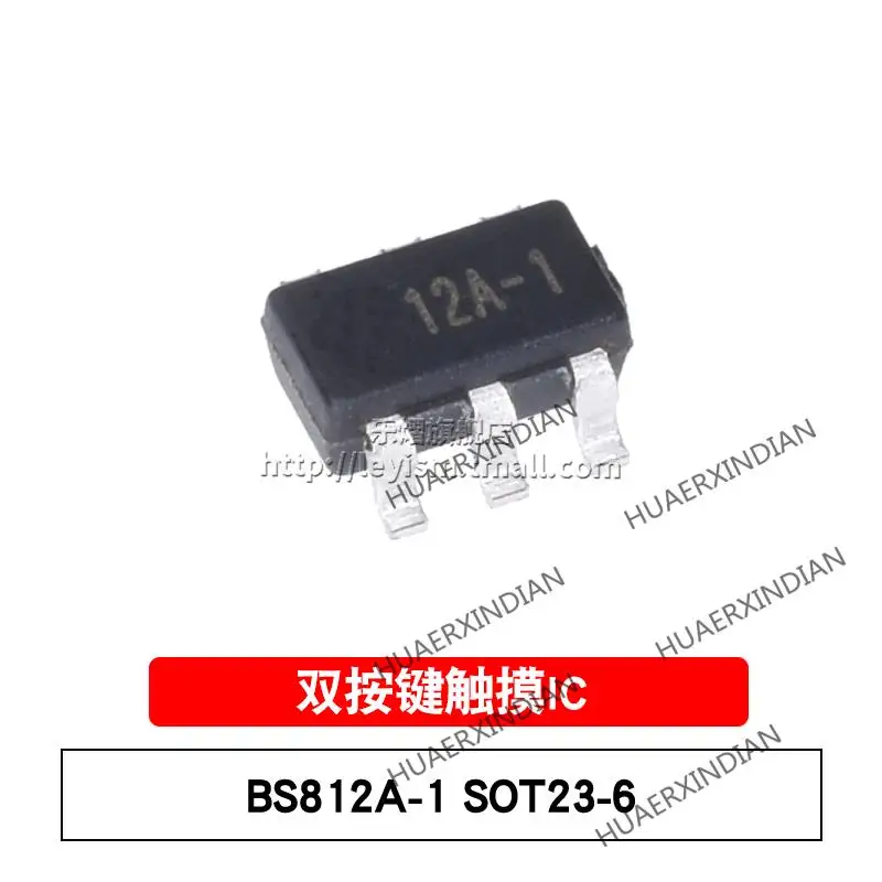 

10PCS/LOT New Original BS812A-1 Type 12A-1 SOT23-6 In Stock