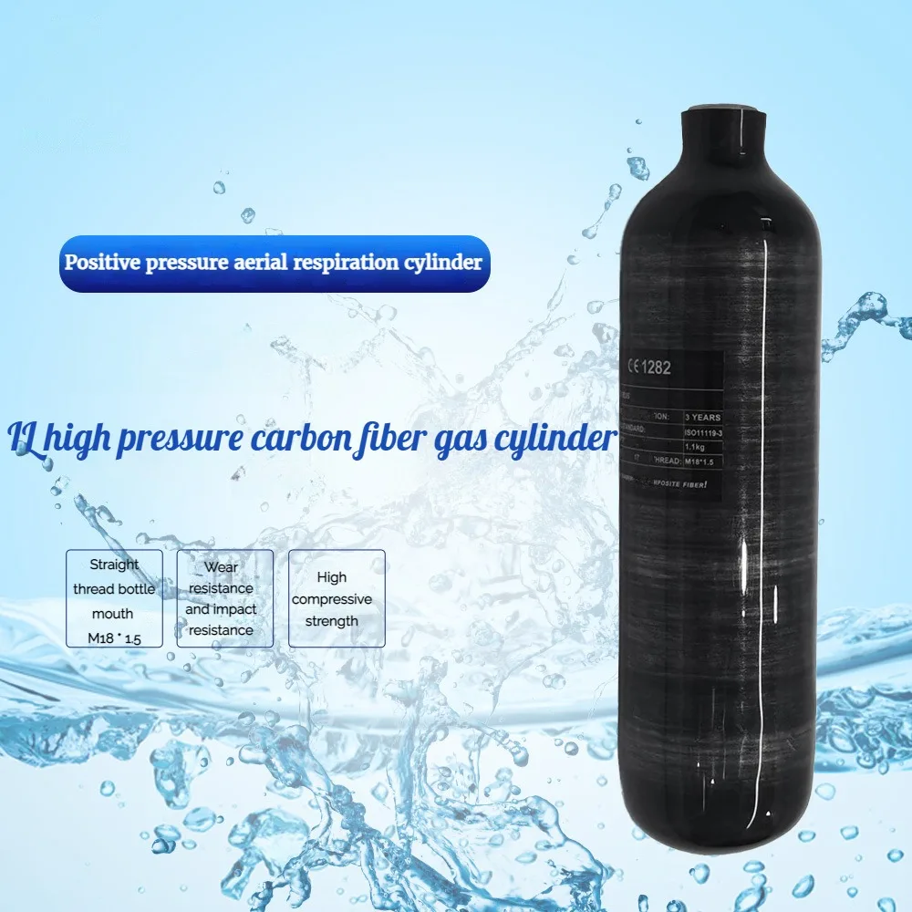 

1.1L Carbon Fiber High-pressure Gas Cylinder 30mpa High Pressure Cylinder 300bar Aluminum Alloy Liner