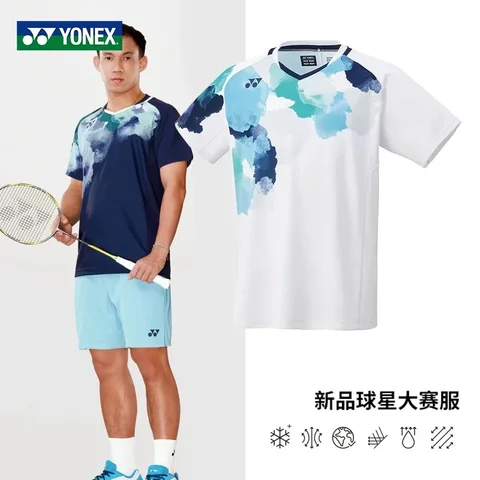 YONEX Бадминтонная рубашка для взрослых из полиэстера и спандекса