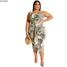 Женский летний костюм из двух предметов, облегающий топ с принтом и юбка средней длины, GL19329