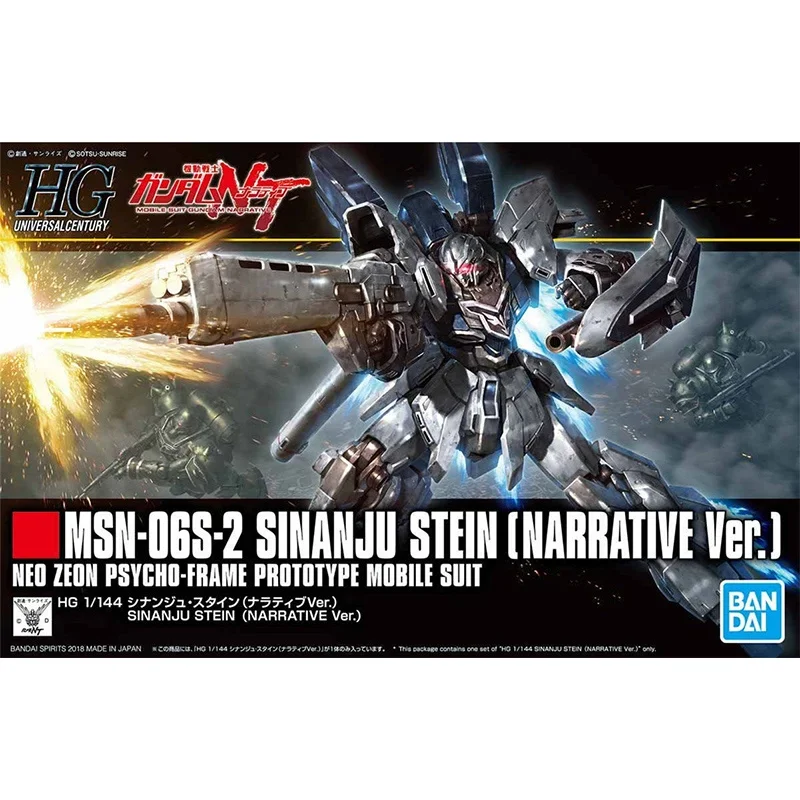 Bandai Gundam Model Kit Аниме Фигурка HGUC MSN-06S-2 Sinanju Stein Narrative Genuine Gunpla Игрушки для Детей