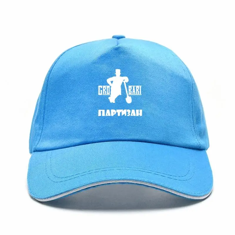 

НОВАЯ шапка hatPartizan Begrade Grobari Utra hooопена T Baeba, повседневная шапка с круглым вырезом, шапка Baeba