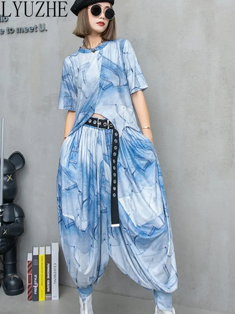 

LYUZHE Trendy Milk Silky Thin Fashion Matching Set Women 2023 Summer New Irregular Short Sleeve T-shirt + Lantern Pant ZXF337A