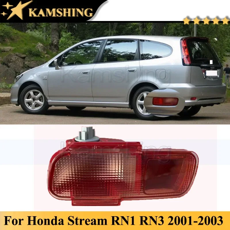 Задний бампер Kamshing стоп-сигнал для Honda Stream RN1 RN3 2001-2003 противотуманная фара