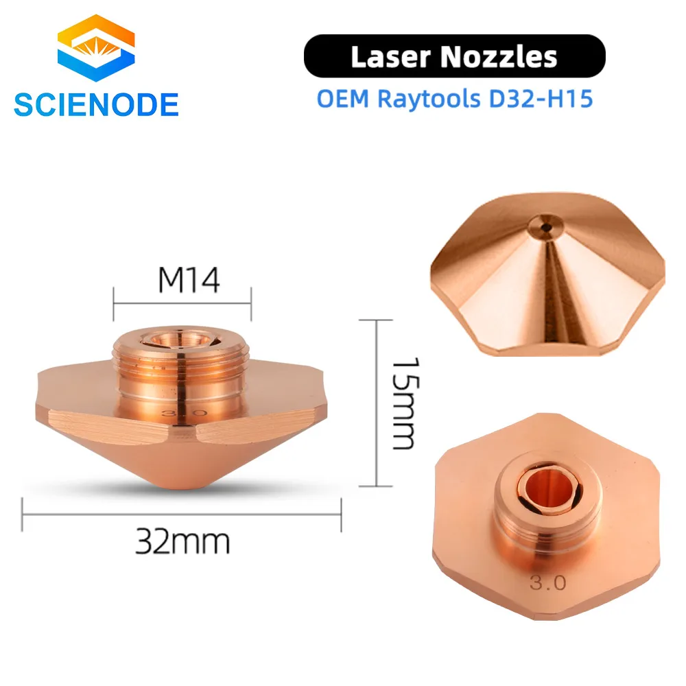 Scienode Bodor лазерные сопла один двухслойный диаметр 32 мм H15 Калибр 0 8-4 для Raytools