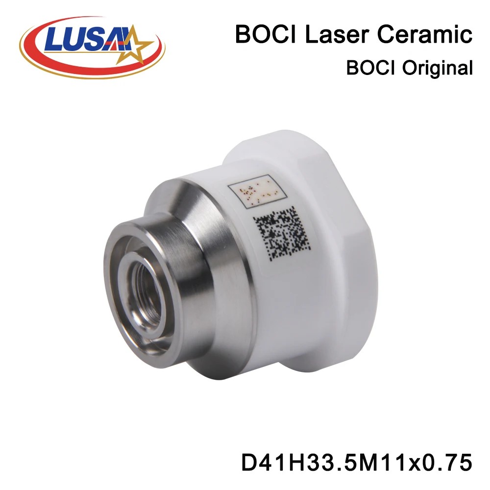 Лазерное керамическое кольцо D41 M11