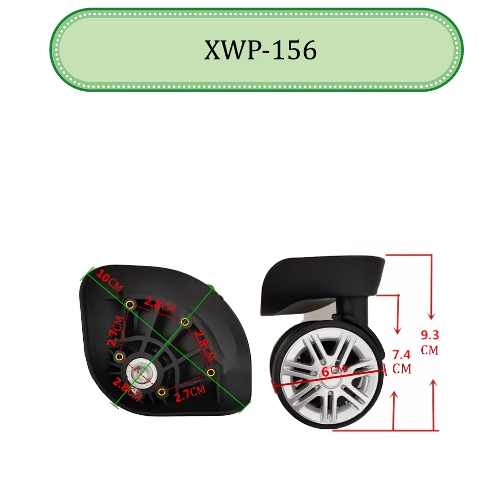 XWP-156 Универсальный сменный чемодан на колесах удобный бесшумный гладкий прочный