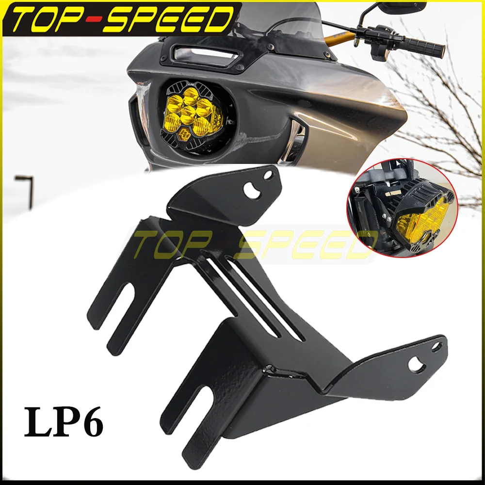 Передние штативы для фар головного света Baja Designs LP6 комплект кронштейнов Harley Softail