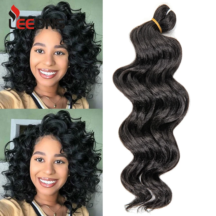 

Синтетические косички для волос, 9 дюймов, 1 упаковка