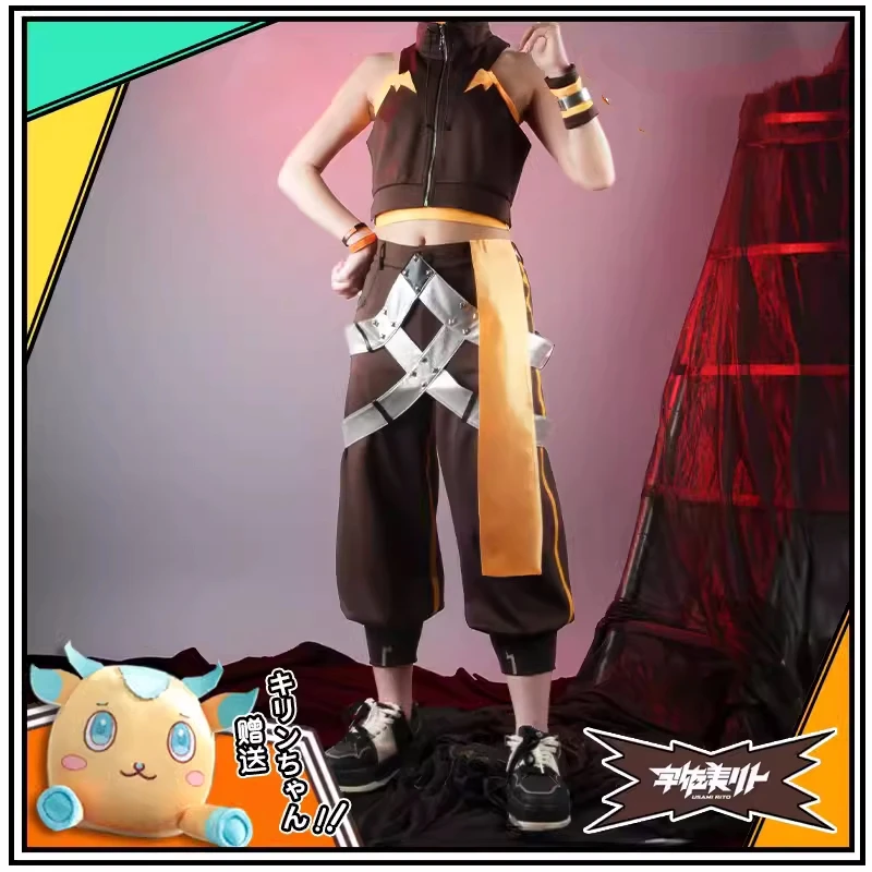 Usami Rito Cosplay Costume Nijisanji Virtual YouTuber / VTuber Anime Men Fashion Uniform Carnival Party Role Play Clothing Suit
