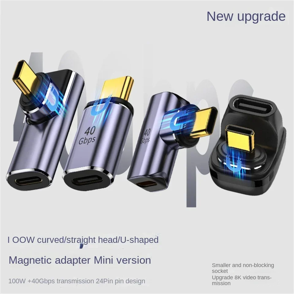 Магнитный адаптер USB4.0 Thunderbolt3 USB C к типа 40 Гбит/с 100 Вт
