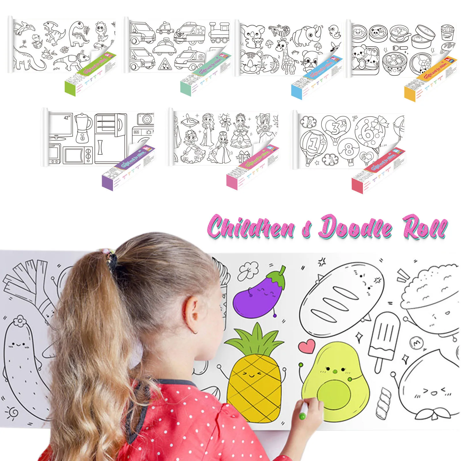 

Детские строительные листы для раскрашивания, 30x300 см