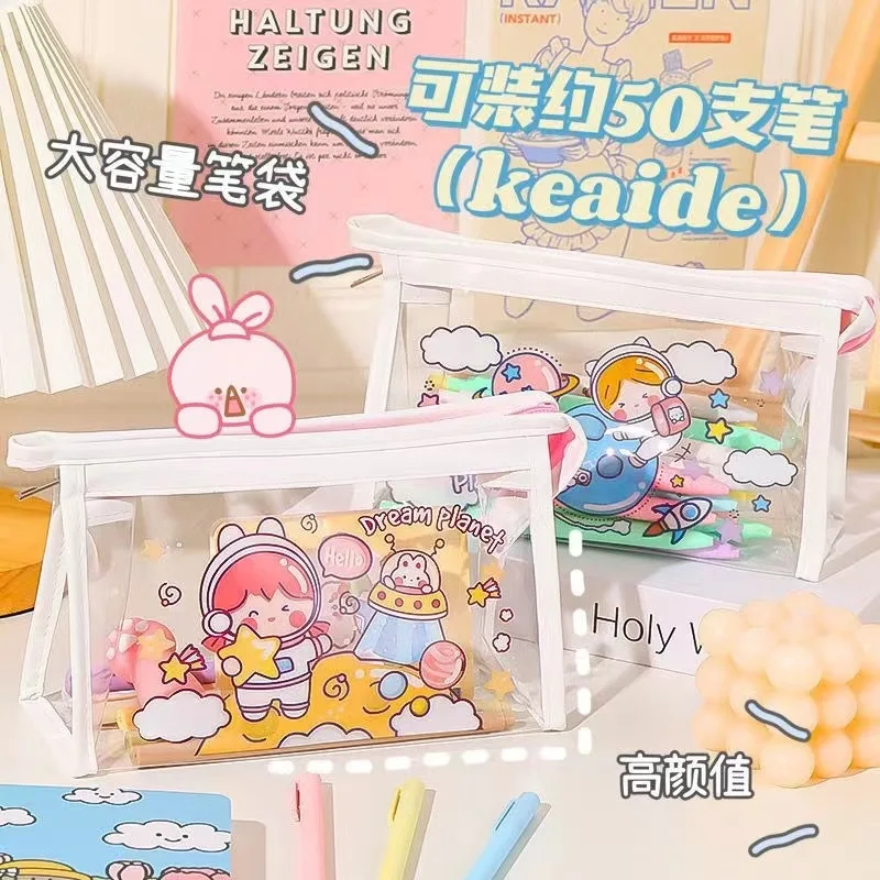 

1Pcs/ Cartoon Transparent Pencil Case Cute Large Capacity Storage Bag Pvc Waterproof Pencil Bag Primary School Supplies