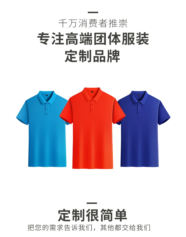 

Mens Polo Shirts Summer Hot Sale New Casual Short-sleeved POLO Shirt Lapel Slim Fitting Fashion High-quality Brand Tops T-shirt