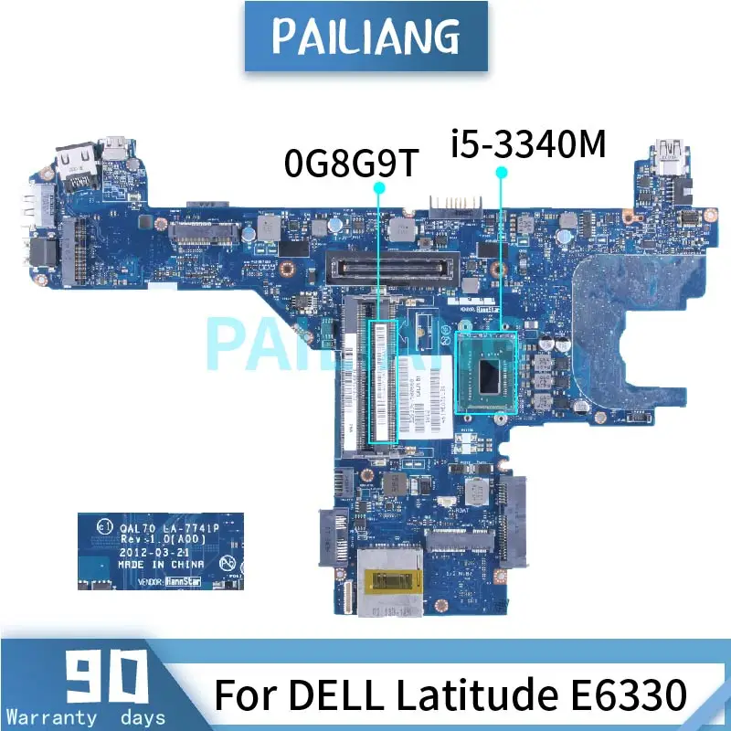 

Материнская плата для ноутбука DELL Latitude E6330 i5-3340M 0G8G9T LA-7741P SR0XB DDR3 Материнская плата для ноутбука