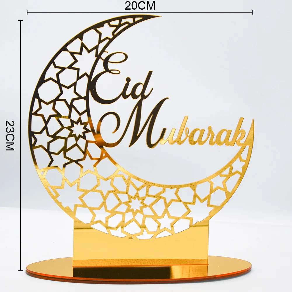 EID Mubarak акриловое украшение для дома Исламская мусульманская вечеринка Золотой
