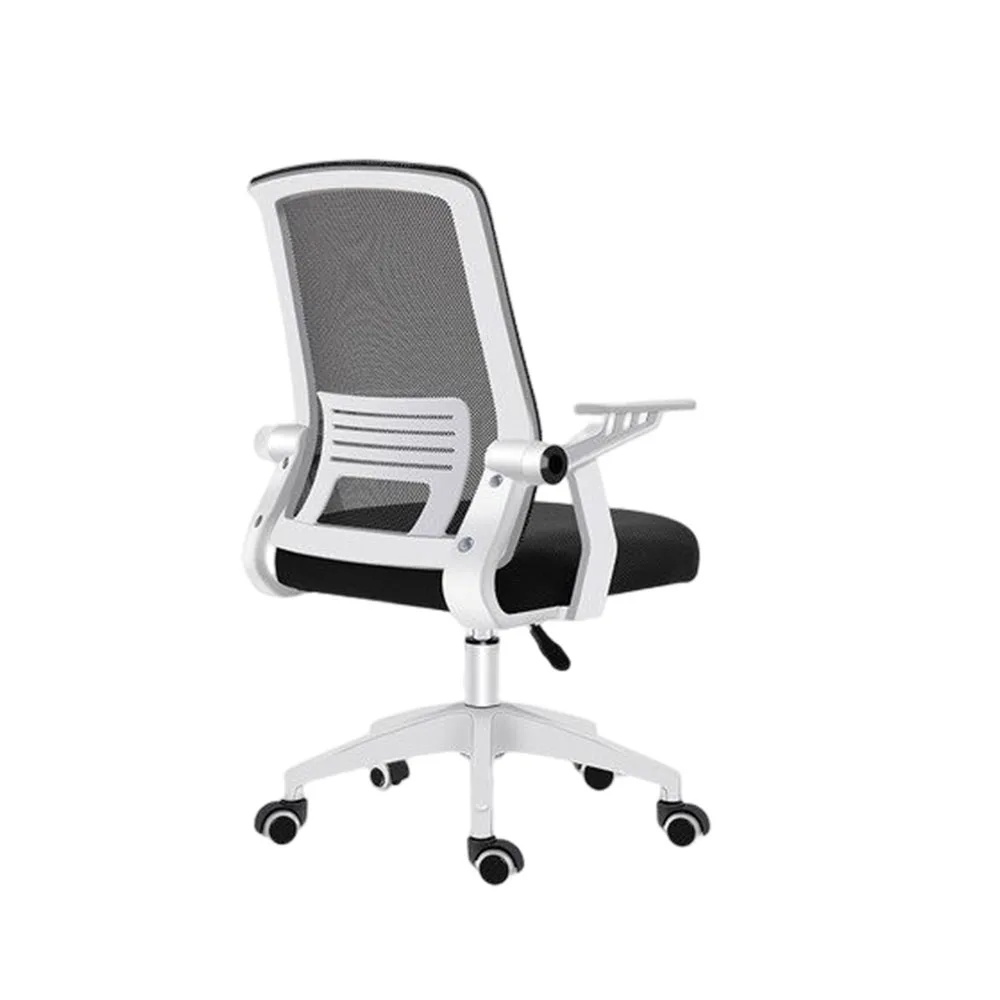 

Computer Chair Armchair Lifting Swivel Chair Staff Meeting Student Dormitory Comfortable No Fatigue No Cervical Spine Injury