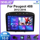 Автомагнитола 2 Din, Android 10,0, мультимедийный видеоплеер для Peugeot 408, 308, 308SW, 2012-2016, GPS-навигация, стереоколонки для Carplay
